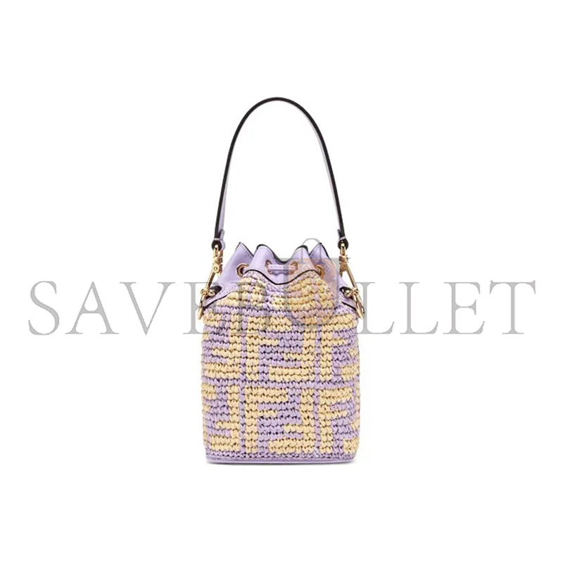 F**di mini mon tresor logo bucket bag anemone purple 8bs010ad6jf1c6u (18*12*10cm)